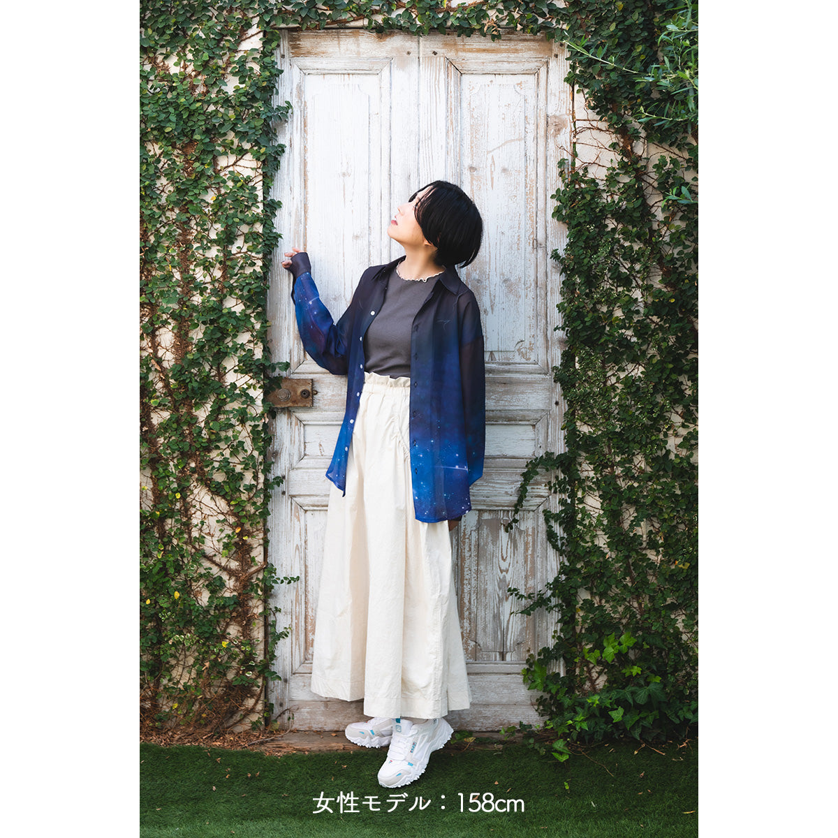 【cielkocka】ナイトグロウシアーシャツ