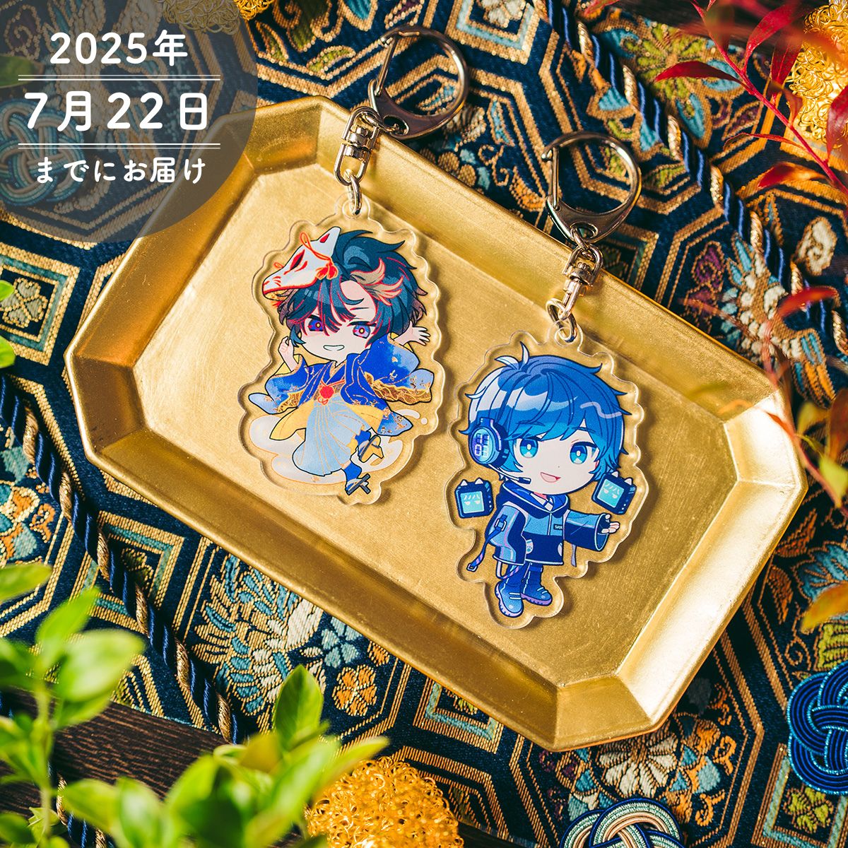 【そらる】アクリルキーホルダー(和服そらる/そらろいどそらる)