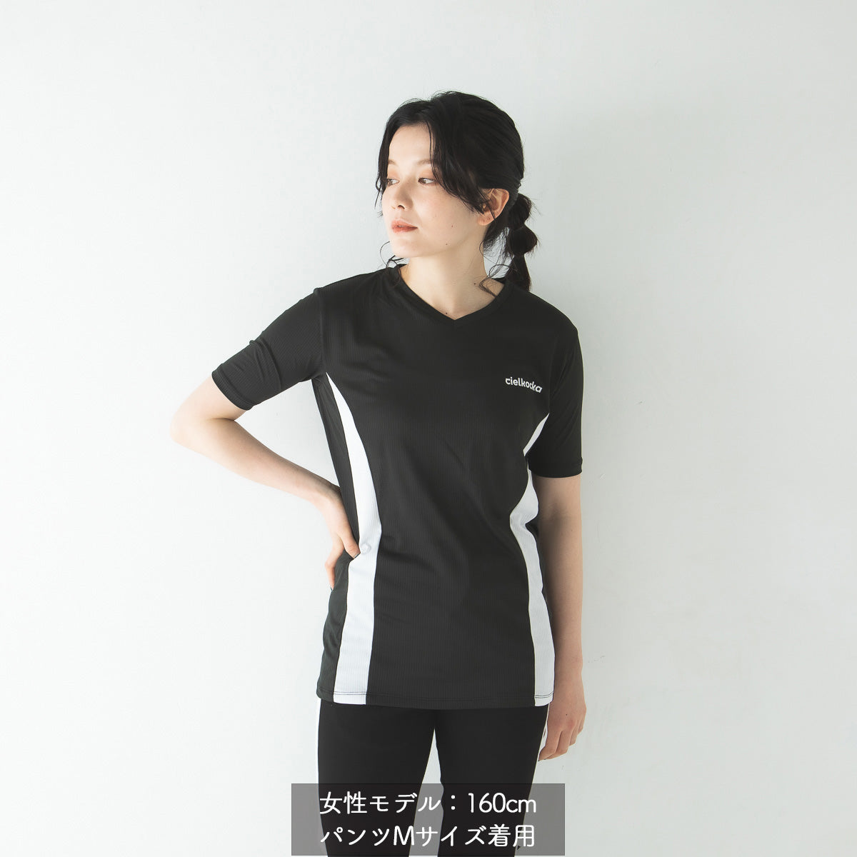 【cielkocka SPORTS】ドライTシャツ