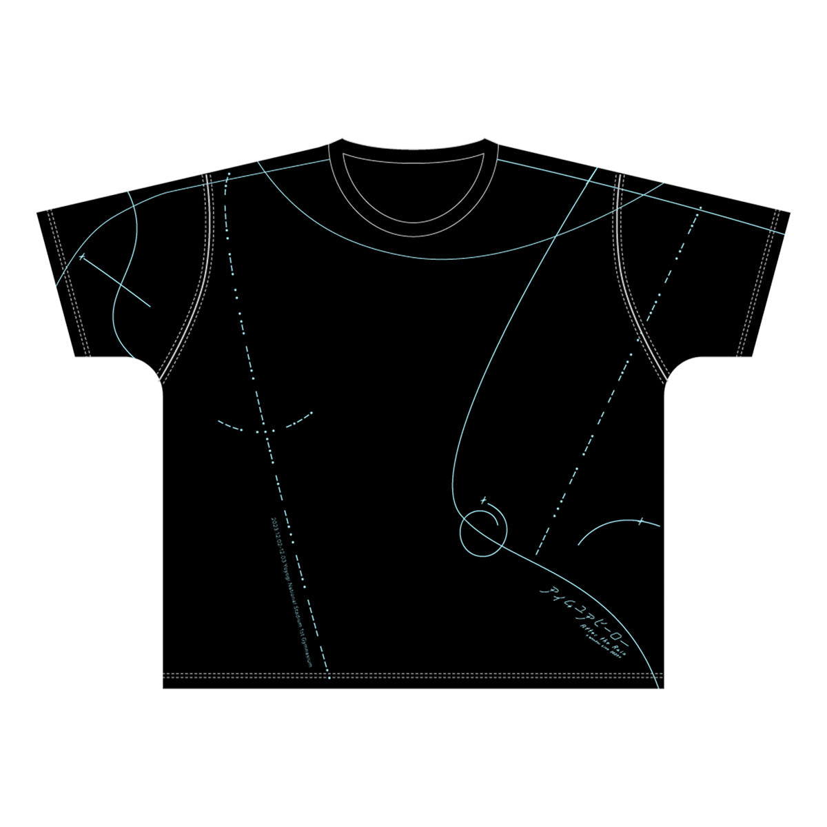 【AtR】Tシャツ(アイムユアヒーロー)