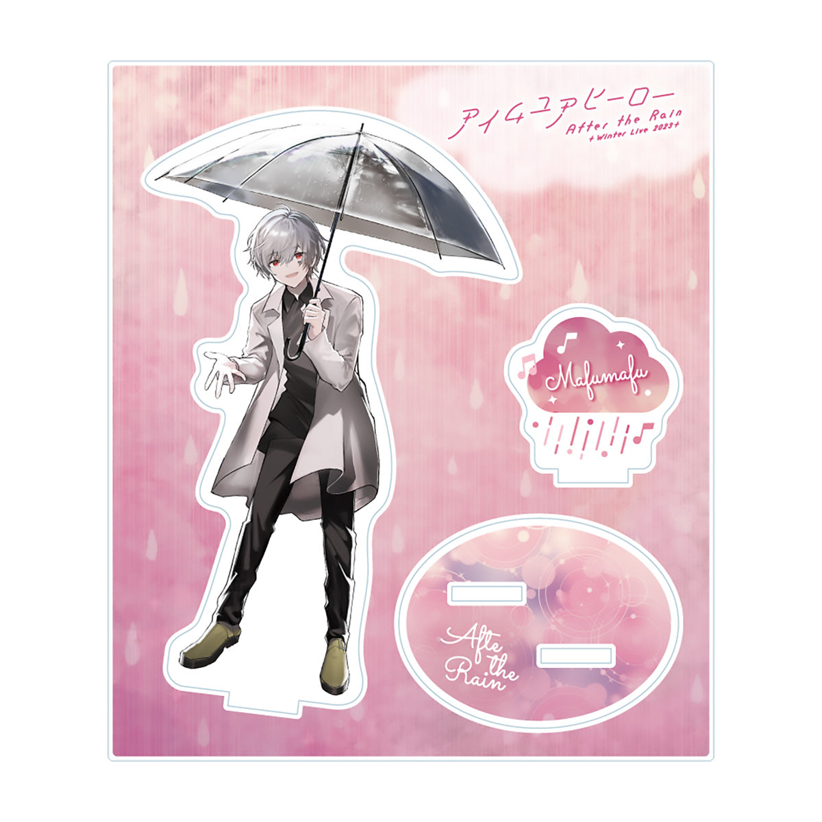 【AtR】アクリルスタンド(アイムユアヒーロー)(そらる/まふまふ)