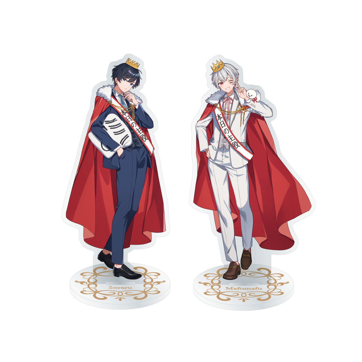 【AtR】バースデーアクリルスタンド 【そらる】/【まふまふ】