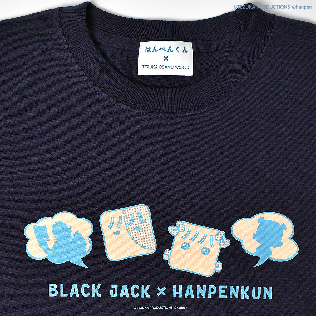 【ブラック・ジャック×はんぺんくん】プリントTシャツ(NAVY)