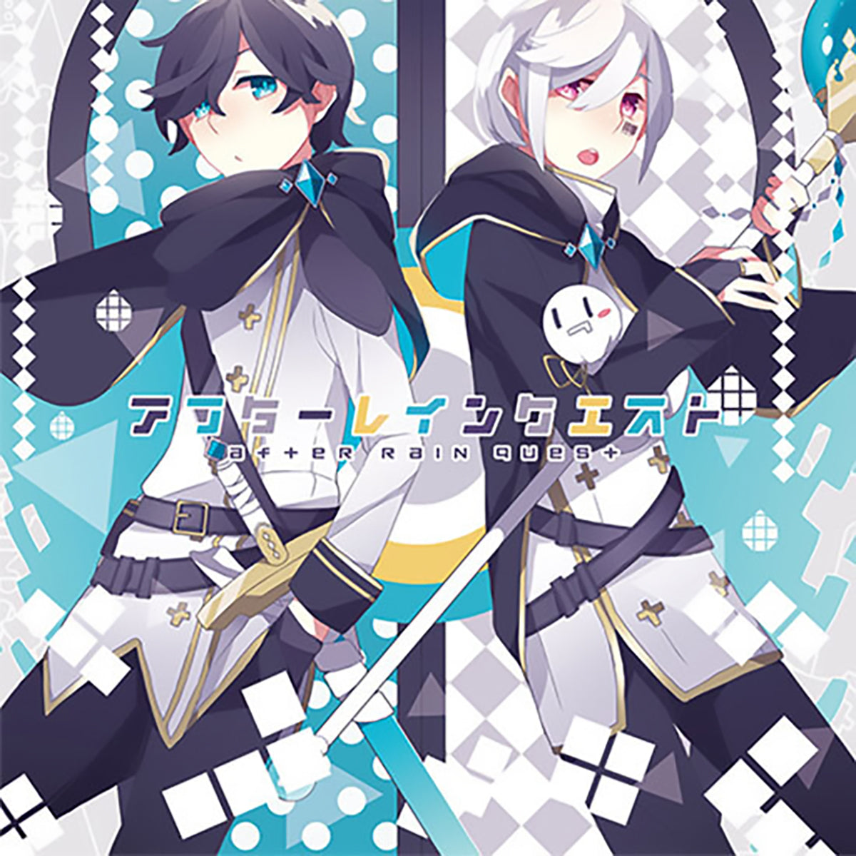 【そらる】アフターレインクエスト
