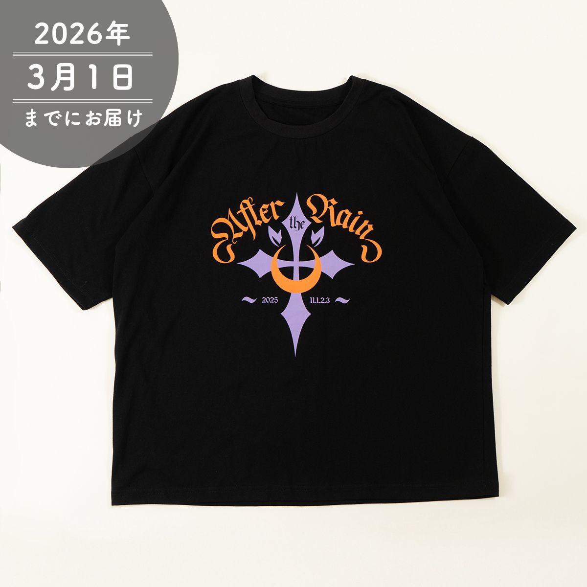 【AtR】アフターハロウィンTシャツ