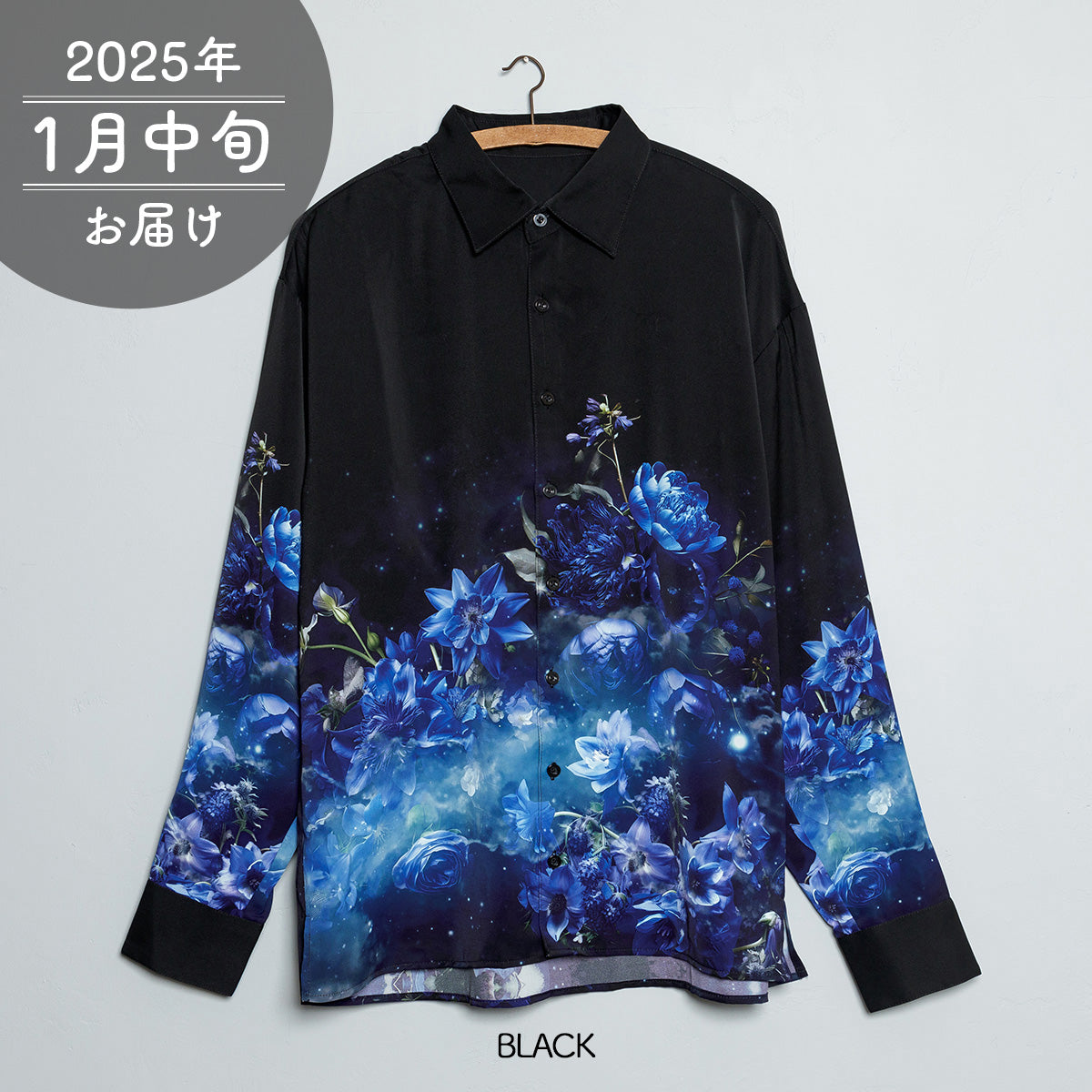 【cielkocka】星空の花束シャツ（BLACK／BLUE）