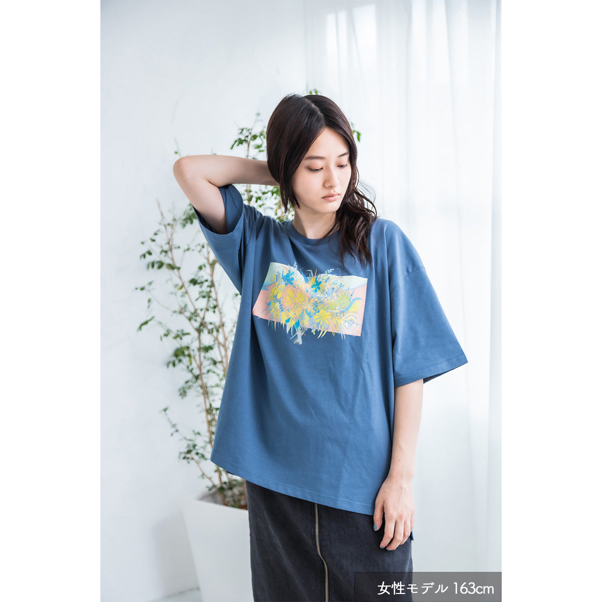 【cielkocka】ビックTシャツ