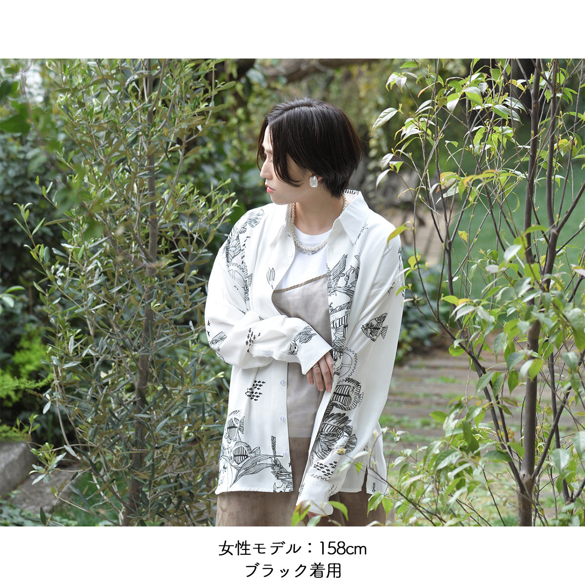 【cielkocka】ワンダラスシャツ ※再販