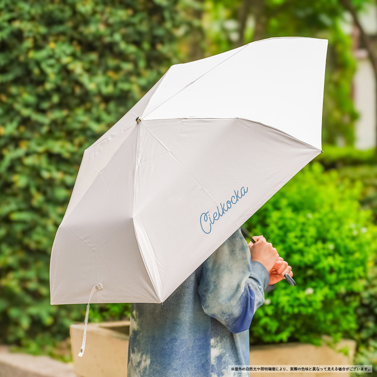 【cielkocka】ころそら日傘