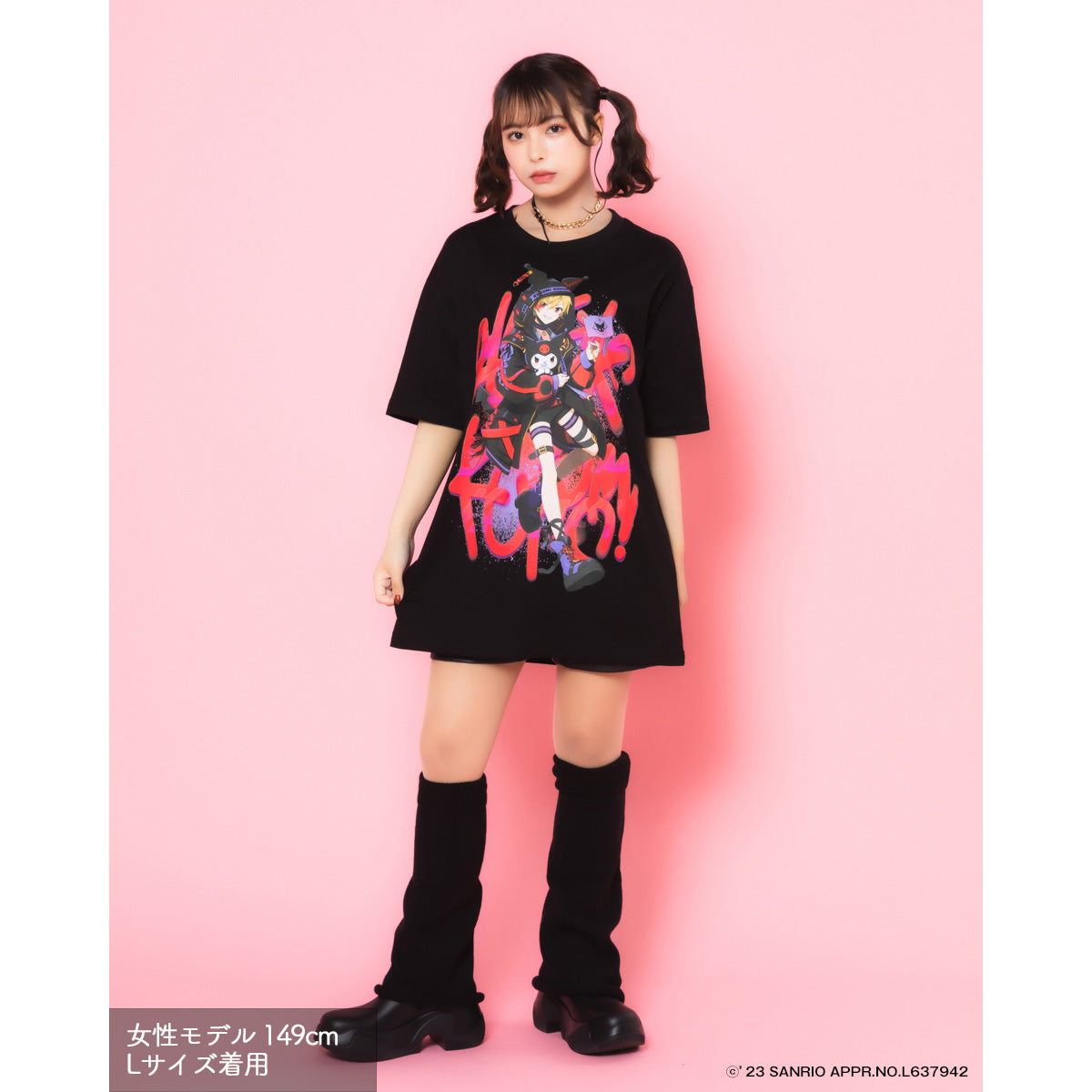 【クロミ×96猫】Tシャツ(BLK)