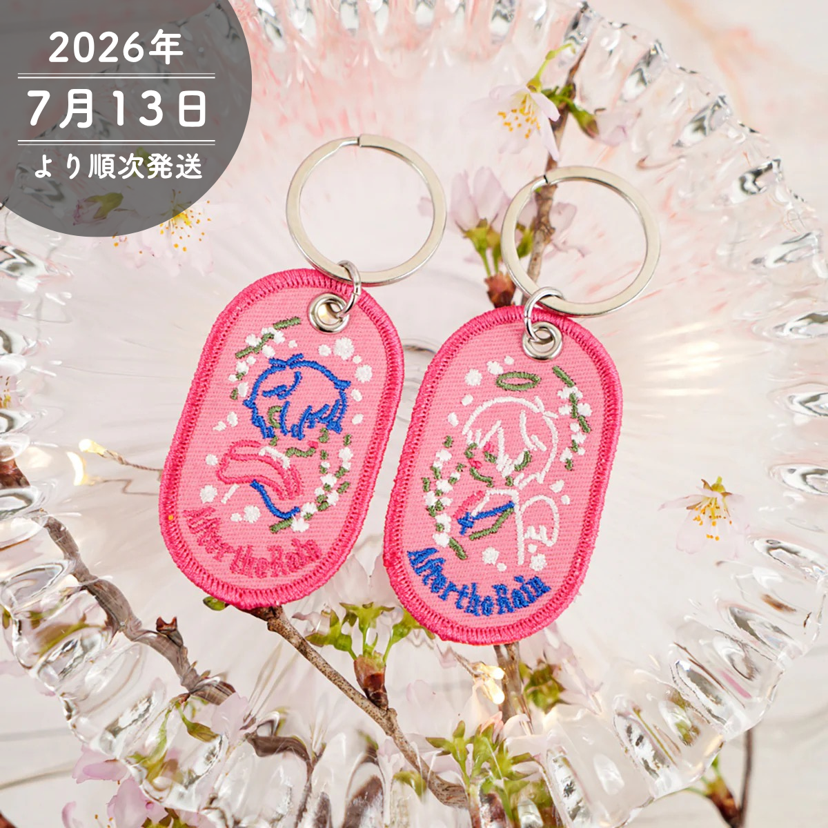 【AtR】刺繍タグセット -10th Spring