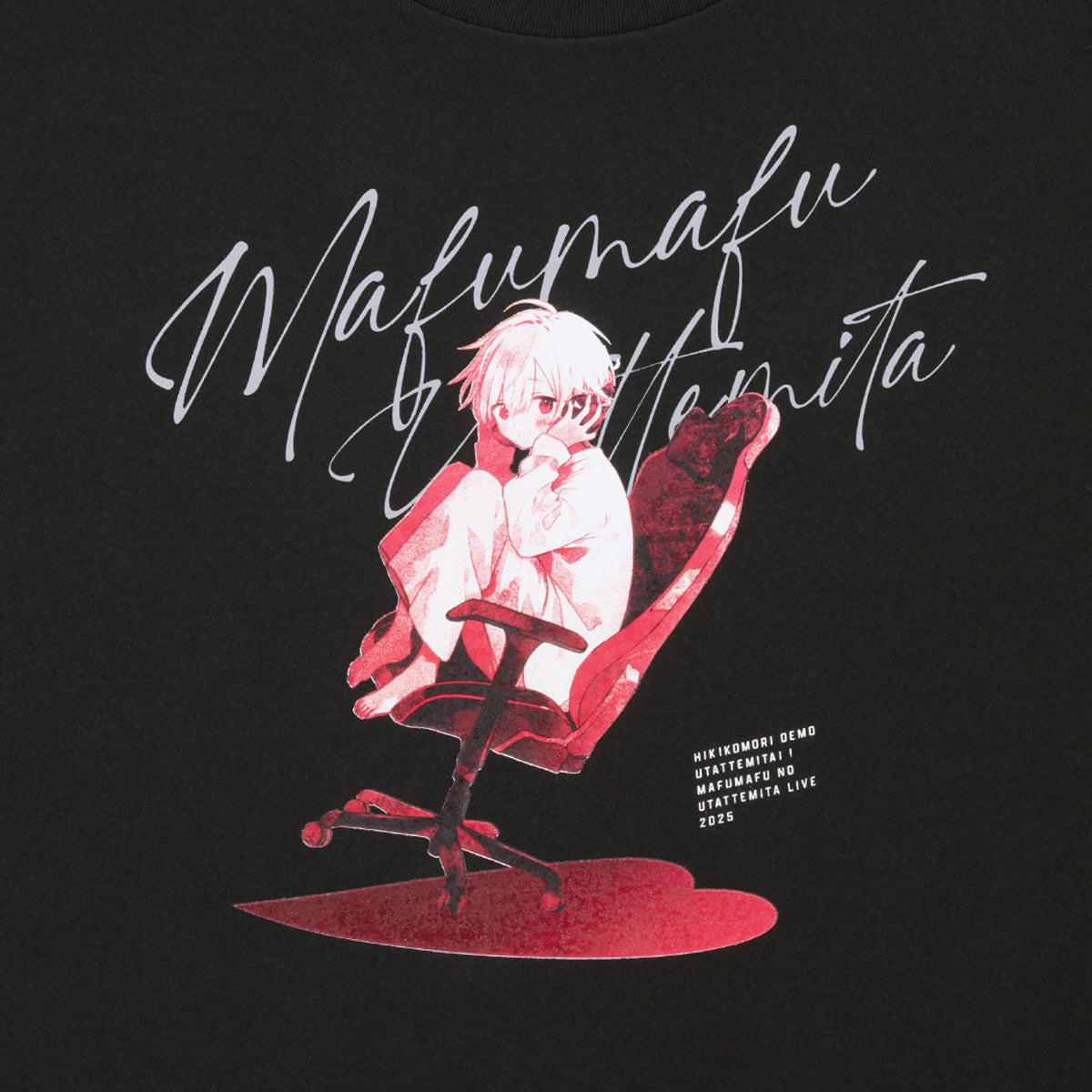 【まふまふ】まふまふひき歌Tシャツ-BLACK-