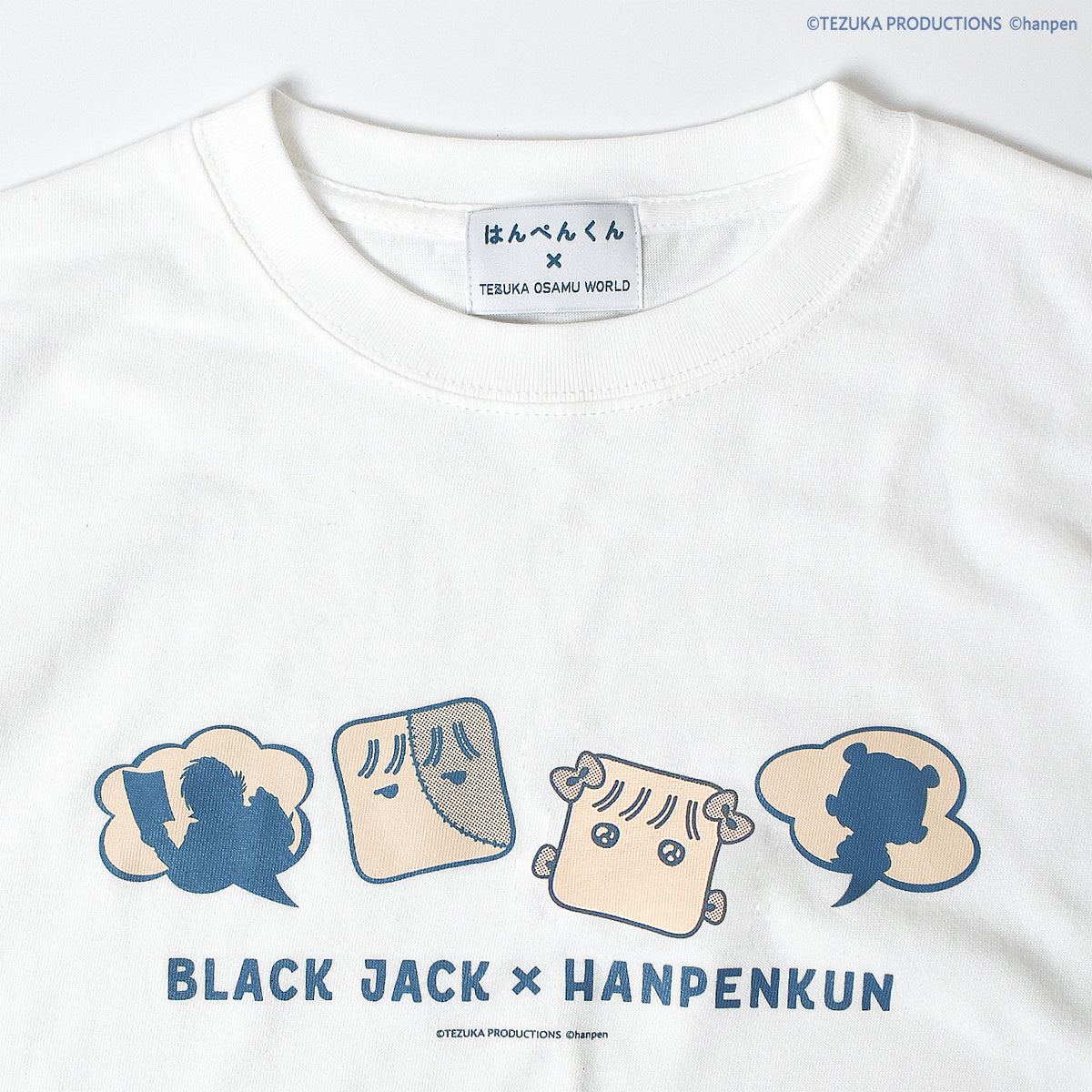 【ブラック・ジャック×はんぺんくん】プリントTシャツ（WHITE）