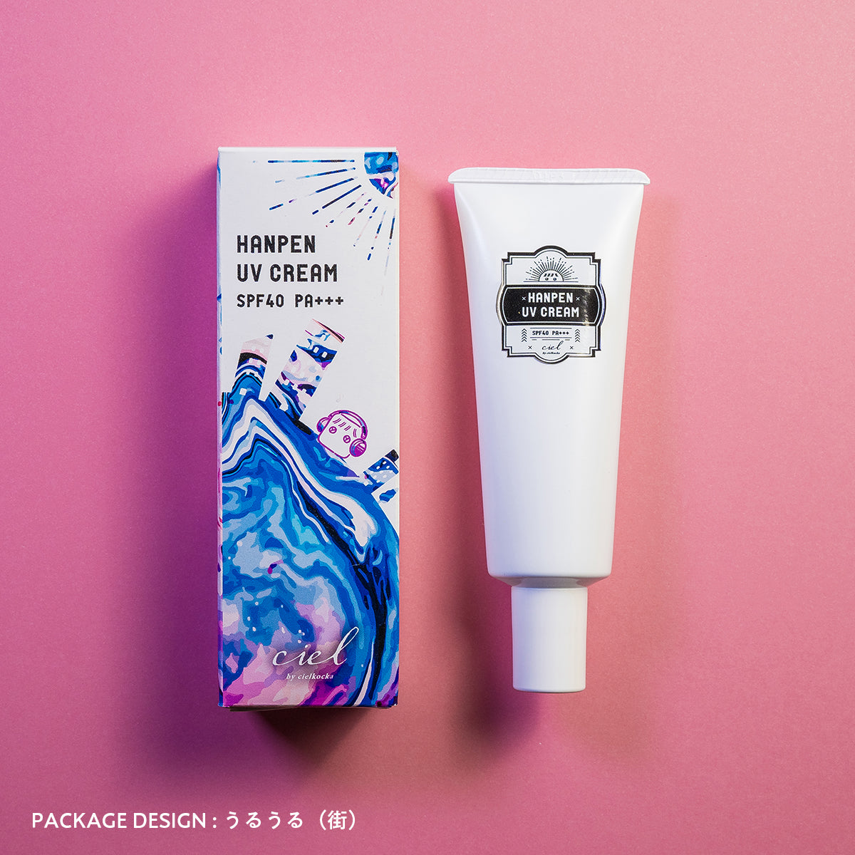 【ciel】hanpen UVプロテクトクリーム