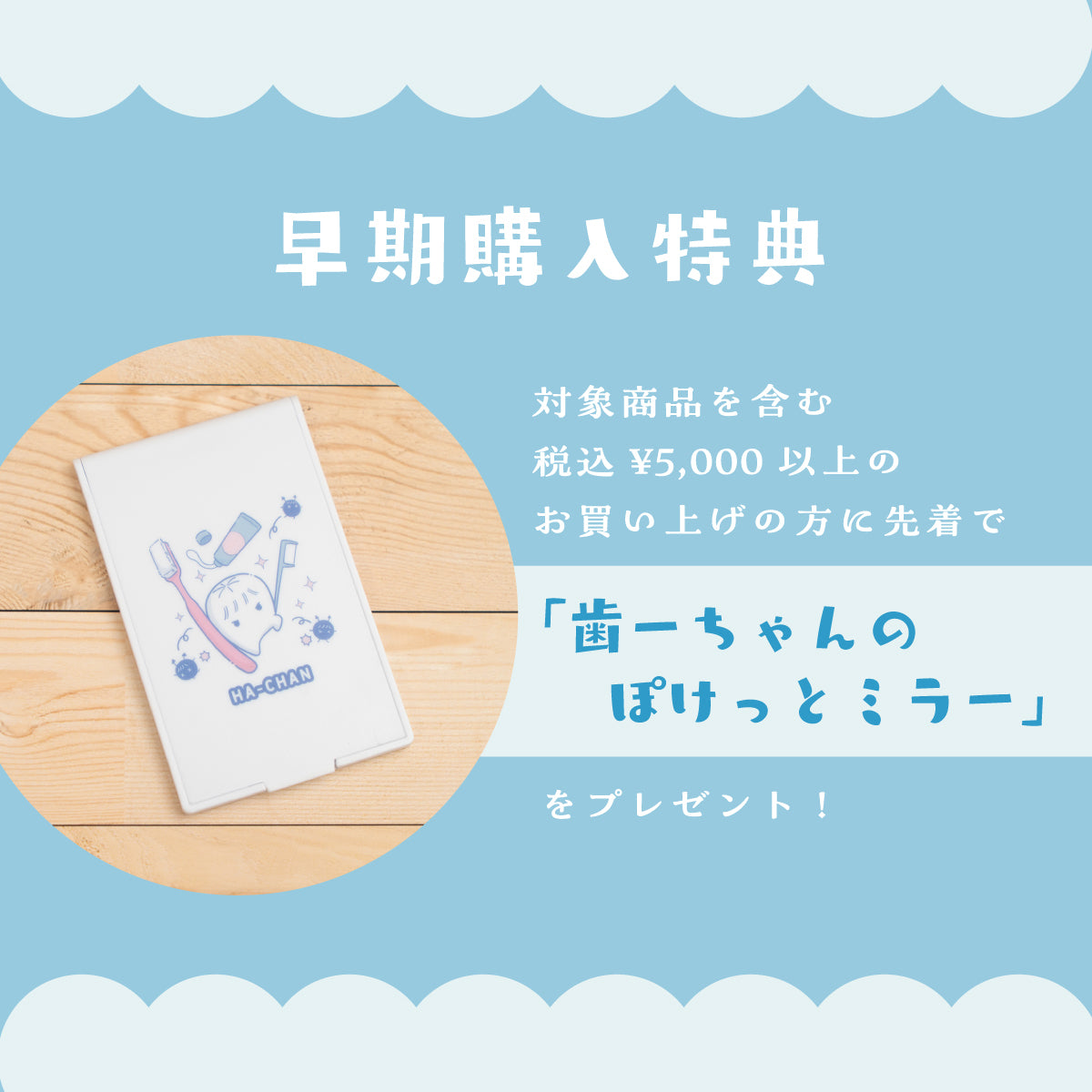 【hanpen】はんぺんずミニ缶バッジ（ランダム8種）