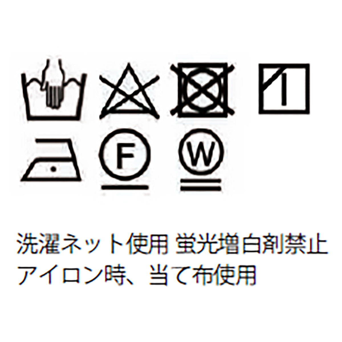 【mew】編み上げプリーツスカート