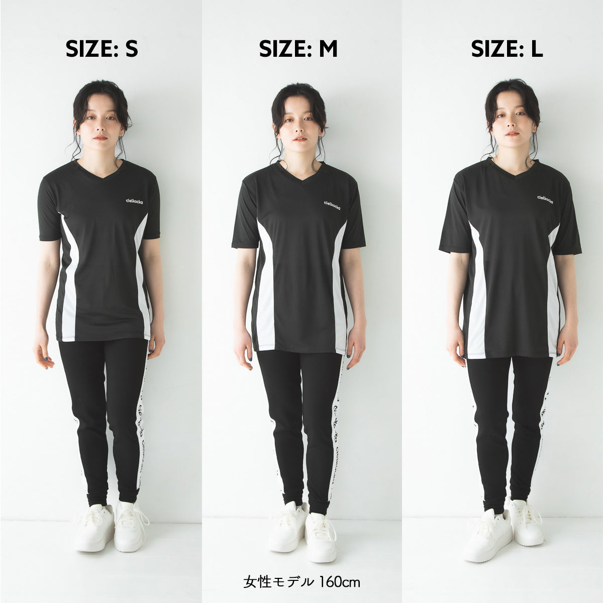 【cielkocka SPORTS】ドライTシャツ